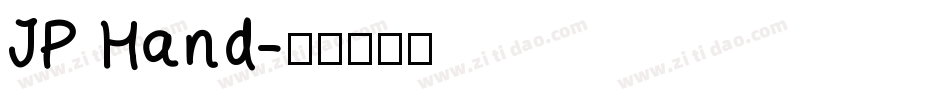 JP Hand字体转换